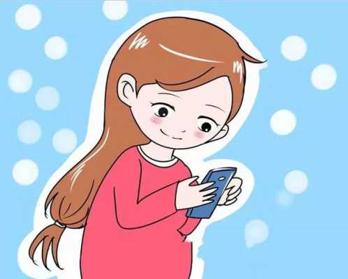 孕妇老玩手机对胎儿有影响吗(孕妇老玩手机对胎儿有影响吗) 第3张 孕妇老玩手机对胎儿有影响吗(孕妇老玩手机对胎儿有影响吗) 第3张