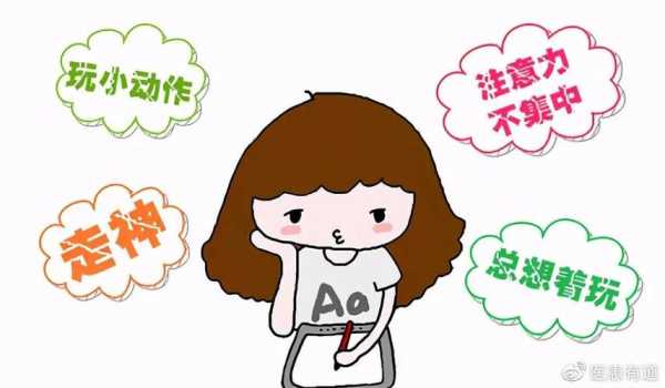 怀孕期间宝宝不爱动(怀孕期间宝宝不爱动是什么原因) 第2张 怀孕期间宝宝不爱动(怀孕期间宝宝不爱动是什么原因) 第2张