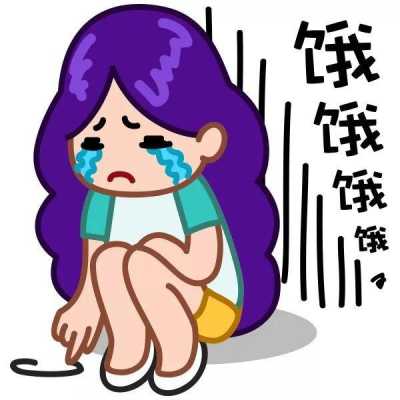 孕妇如果饿了不吃东西会对宝宝有影响吗,孕期肚子饿影响宝宝吗 第2张 孕妇如果饿了不吃东西会对宝宝有影响吗,孕期肚子饿影响宝宝吗 第2张
