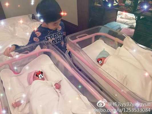 怀孕七个月双胞胎儿图(怀孕七个月双胞胎儿图片) 第3张 怀孕七个月双胞胎儿图(怀孕七个月双胞胎儿图片) 第3张