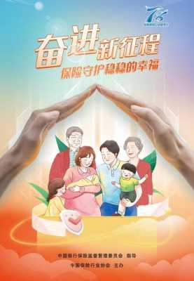 胎儿畸形保险(静脉畸形商业保险可以报吗) 第2张 胎儿畸形保险(静脉畸形商业保险可以报吗) 第2张
