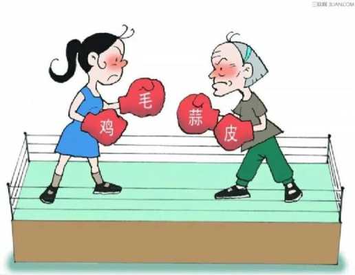 怀孕期间在娘家住,婆家不闻不问,该不该离婚,怀孕期间公婆不管不问,以后孩子让公婆带吗 第1张 怀孕期间在娘家住,婆家不闻不问,该不该离婚,怀孕期间公婆不管不问,以后孩子让公婆带吗 第1张