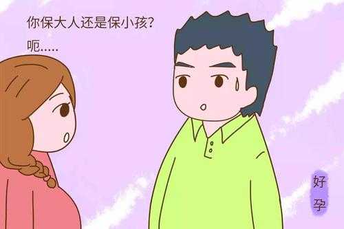 怀孕期间在娘家住,婆家不闻不问,该不该离婚,怀孕期间公婆不管不问,以后孩子让公婆带吗 第3张 怀孕期间在娘家住,婆家不闻不问,该不该离婚,怀孕期间公婆不管不问,以后孩子让公婆带吗 第3张