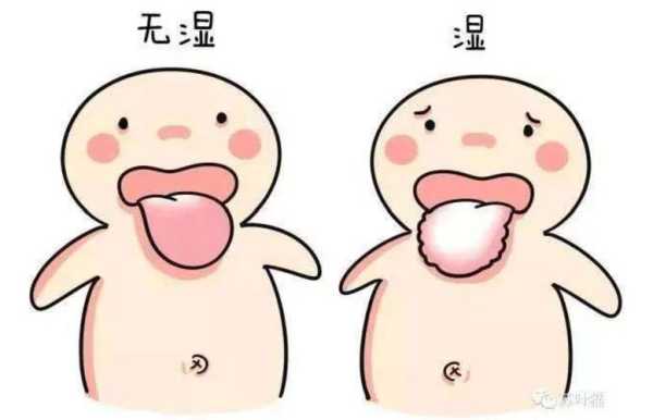 舌苔厚白口干舌燥,都没有胃口吃东西的,孕妇吃什么能帮助缓解,孕期舌苔厚白是男宝宝吗 第1张 舌苔厚白口干舌燥,都没有胃口吃东西的,孕妇吃什么能帮助缓解,孕期舌苔厚白是男宝宝吗 第1张