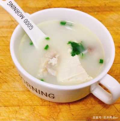 孕妇喝的鲫鱼汤怎么做才有营养,孕期鱼汤怎么做有营养做法 第3张 孕妇喝的鲫鱼汤怎么做才有营养,孕期鱼汤怎么做有营养做法 第3张