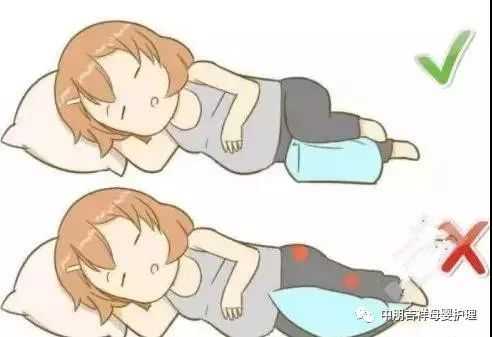 怀孕三个月后睡觉姿势哪个比较好?什么睡姿对胎儿发育好,怀孕期间应该怎样睡觉 第2张 怀孕三个月后睡觉姿势哪个比较好?什么睡姿对胎儿发育好,怀孕期间应该怎样睡觉 第2张