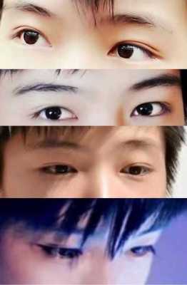 为什么内双眼皮的男孩比双眼皮更有魅力，如允浩，井柏然，韩庚，何润东，李俊基，金城武，权相佑等,孕期变双眼皮生男孩几率大吗  第1张