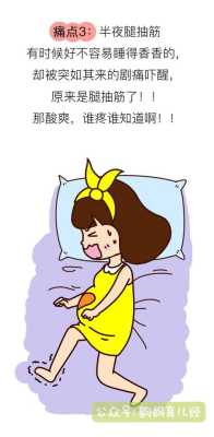 孕妇孕期反应大怎么办（孕妇孕期反应大怎么办）  第1张