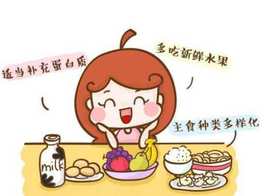 妈妈吃的东西宝宝能吸收多少,胎儿需要多少营养才能吸收 第3张 妈妈吃的东西宝宝能吸收多少,胎儿需要多少营养才能吸收 第3张