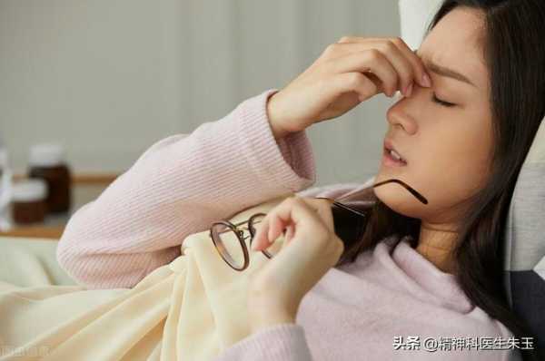 孕妇晚上睡觉老是做梦是怎么回事,孕期梦多是怎么回事 第1张 孕妇晚上睡觉老是做梦是怎么回事,孕期梦多是怎么回事 第1张