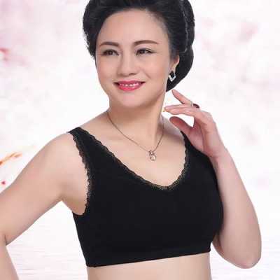 怀孕期穿什么内衣好(中年妇女穿什么文胸比较合适) 第1张 怀孕期穿什么内衣好(中年妇女穿什么文胸比较合适) 第1张