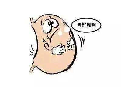 孕晚期胎儿顶着胃(怀孕36周晚上睡觉胃顶着很难受怎么办啊,有什么方法可以缓解胃难受的吗) 第1张 孕晚期胎儿顶着胃(怀孕36周晚上睡觉胃顶着很难受怎么办啊,有什么方法可以缓解胃难受的吗) 第1张