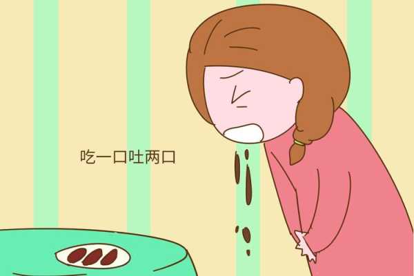 怀孕期间不爱吃肉(怀孕期间不爱吃肉) 第1张 怀孕期间不爱吃肉(怀孕期间不爱吃肉) 第1张
