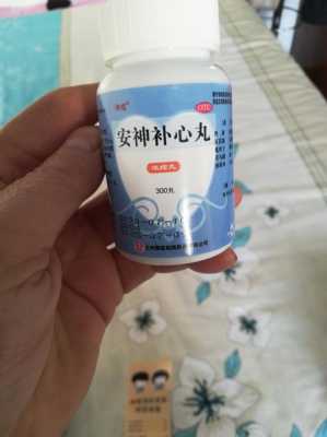 失眠对备孕有影响吗,备孕期睡眠不好吃什么药 第3张 失眠对备孕有影响吗,备孕期睡眠不好吃什么药 第3张