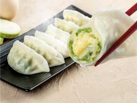 孕期吃什么馅的饺子好(孕期吃什么馅的饺子好?) 第3张 孕期吃什么馅的饺子好(孕期吃什么馅的饺子好?) 第3张