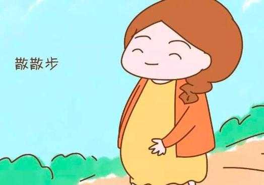 孕妇散步对胎儿有什么好处?怀孕晚期了,老人说要多走动,这是为什么,孕期散步有助于顺产吗 第1张 孕妇散步对胎儿有什么好处?怀孕晚期了,老人说要多走动,这是为什么,孕期散步有助于顺产吗 第1张