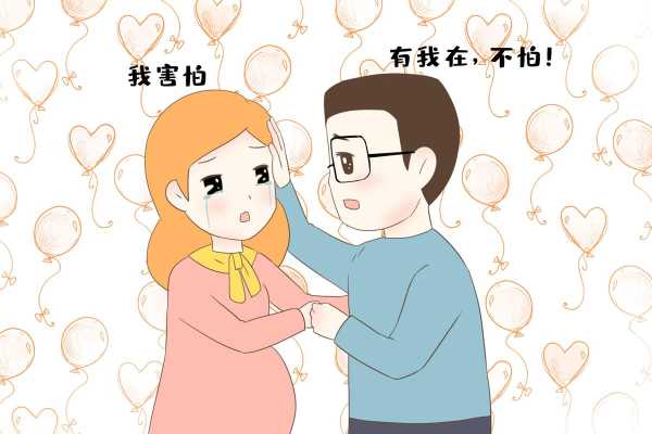 怀孕期间老公想用嘴(怀孕期间老公想用嘴舔下面) 第3张 怀孕期间老公想用嘴(怀孕期间老公想用嘴舔下面) 第3张