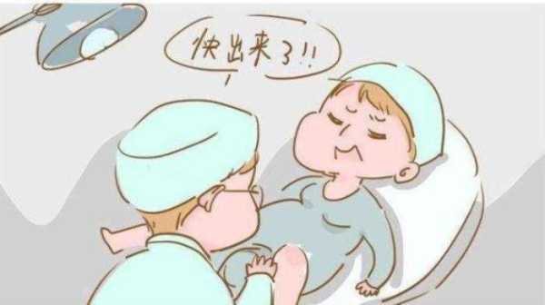 怀孕35周胎儿偏小怎么办?该怎么补营养,胎儿过小怎么办才能顺产 第1张 怀孕35周胎儿偏小怎么办?该怎么补营养,胎儿过小怎么办才能顺产 第1张