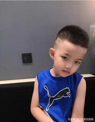 想要生个男孩的顺口溜,备孕期间梦见小男孩是什么意思 第3张 想要生个男孩的顺口溜,备孕期间梦见小男孩是什么意思 第3张