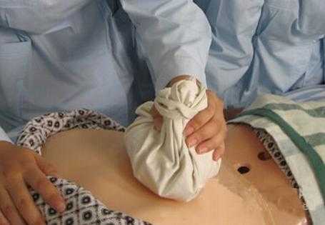哺乳期乳房胀痛,请问能热敷吗,屁股热敷影响胎儿吗视频 第2张 哺乳期乳房胀痛,请问能热敷吗,屁股热敷影响胎儿吗视频 第2张