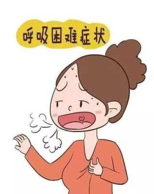 胎儿动的厉害是缺氧吗?如何预防胎儿缺氧,吸氧胎儿动的厉害怎么回事 第1张 胎儿动的厉害是缺氧吗?如何预防胎儿缺氧,吸氧胎儿动的厉害怎么回事 第1张