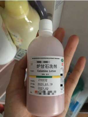 备孕期间吃药了怎么办(备孕期间男方吃了治疗湿疹的药,会对胚胎有影响吗) 第1张 备孕期间吃药了怎么办(备孕期间男方吃了治疗湿疹的药,会对胚胎有影响吗) 第1张