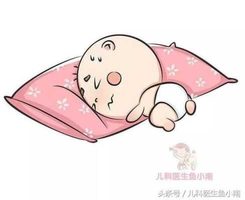 新生儿老是蜷腿睡觉是什么原因?该怎么帮宝宝调整正常呢,什么造成胎儿蜷缩厉害的原因 第2张 新生儿老是蜷腿睡觉是什么原因?该怎么帮宝宝调整正常呢,什么造成胎儿蜷缩厉害的原因 第2张