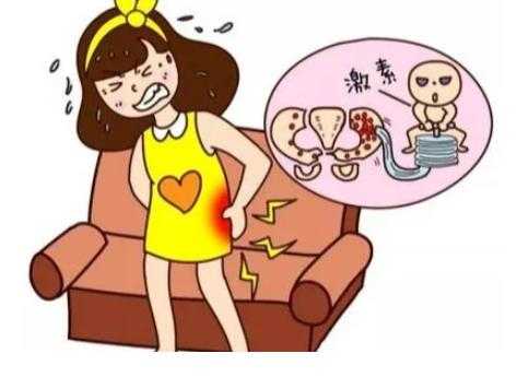 孕期盆骨痛是什么原因(孕期盆骨痛怎么办?) 第3张 孕期盆骨痛是什么原因(孕期盆骨痛怎么办?) 第3张