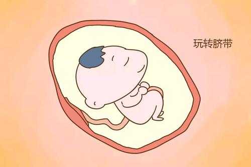 宝宝在妈妈肚子里会着凉吗，如果孕妇受凉会不会影响宝宝,胎儿在肚子里怕冷吗?  第3张