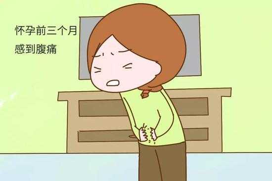 怀孕能喝红酒吗?现在怀孕三个月了,每天晚上喝红酒会不会对胎儿有害啊,怀孕期间能喝红酒吗? 第1张 怀孕能喝红酒吗?现在怀孕三个月了,每天晚上喝红酒会不会对胎儿有害啊,怀孕期间能喝红酒吗? 第1张