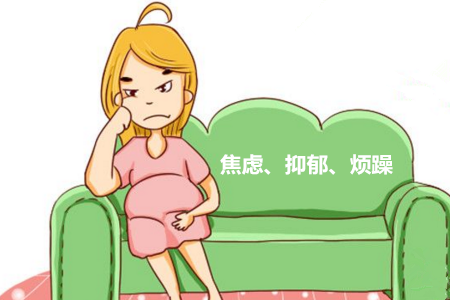 孕晚期可以注射营养液?对胎儿有怎样的影响,好坏,孕晚期用药对胎儿影响大吗 第1张 孕晚期可以注射营养液?对胎儿有怎样的影响,好坏,孕晚期用药对胎儿影响大吗 第1张