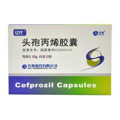 备孕期间拉肚子吃啥药(正在备孕期间,发现自己感冒了,能吃头孢消炎药吗) 第1张 备孕期间拉肚子吃啥药(正在备孕期间,发现自己感冒了,能吃头孢消炎药吗) 第1张