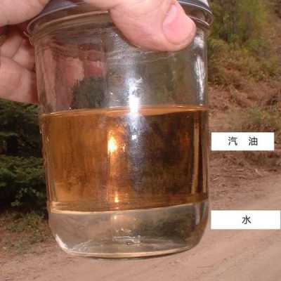 汽油对胎儿有影响吗（孕妇能闻汽油对胎儿有影响吗）  第1张