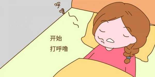 孕五个半月在吵闹的环境下呆了一个小时,环境太吵对胎儿的影响有哪些 第3张 孕五个半月在吵闹的环境下呆了一个小时,环境太吵对胎儿的影响有哪些 第3张