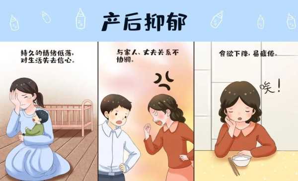 患有焦虑症,反复发作,怎么办,孕期焦虑症复发怎么办呢 第1张 患有焦虑症,反复发作,怎么办,孕期焦虑症复发怎么办呢 第1张