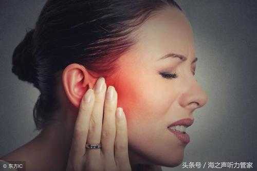 孕期中耳炎怎么办(孕期中耳炎怎么办呢) 第1张 孕期中耳炎怎么办(孕期中耳炎怎么办呢) 第1张