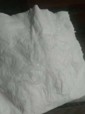 怀孕了有白带异味怎么办, 第1张 怀孕了有白带异味怎么办, 第1张