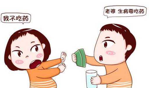 备孕期间拉肚子能吃药吗(备孕期间男性感冒了还能不能吃药的呢) 第1张 备孕期间拉肚子能吃药吗(备孕期间男性感冒了还能不能吃药的呢) 第1张