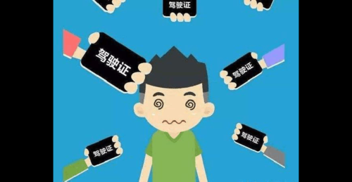 怀孕期间可以学驾照吗（怀孕期间可以学驾照吗有影响吗）  第1张