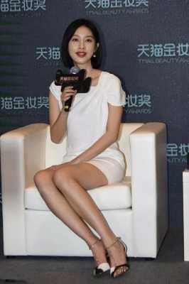 昆凌孕期只长了3公斤(张俪脚多大) 第2张 昆凌孕期只长了3公斤(张俪脚多大) 第2张