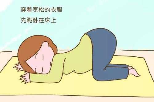 备孕期尿道感染怎么办(备孕期尿道感染怎么办) 第2张 备孕期尿道感染怎么办(备孕期尿道感染怎么办) 第2张