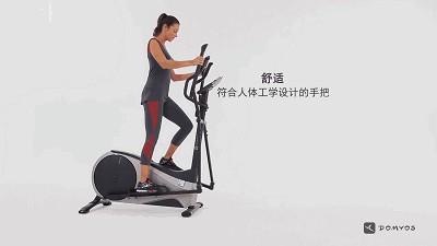 备孕期间同房后可以用椭圆机吗,备孕期间同房后可以运动吗女 第2张 备孕期间同房后可以用椭圆机吗,备孕期间同房后可以运动吗女 第2张
