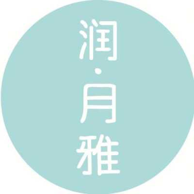 孕期伴侣40周全程贴心伴侣(孕期伴侣40周全程贴心伴侣正常吗) 第3张 孕期伴侣40周全程贴心伴侣(孕期伴侣40周全程贴心伴侣正常吗) 第3张