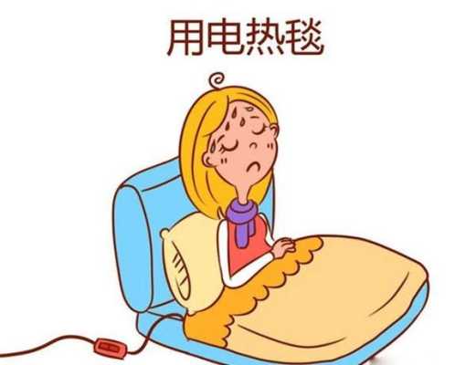 怀孕能买电视吗,怀孕期间能看电视吗有辐射吗 第2张 怀孕能买电视吗,怀孕期间能看电视吗有辐射吗 第2张