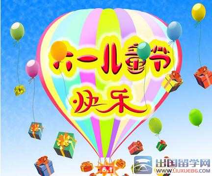 胎儿留级的多是女孩吗(胎儿留级好吗) 第3张 胎儿留级的多是女孩吗(胎儿留级好吗) 第3张
