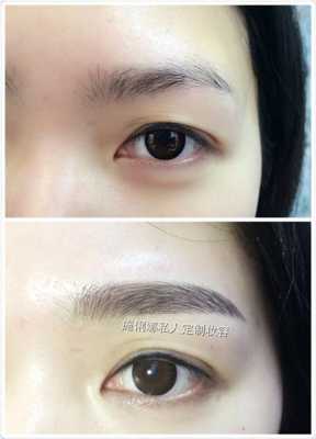 怀孕期间可以纹眉毛吗(怀孕期间可以纹眉毛吗有影响吗) 第2张 怀孕期间可以纹眉毛吗(怀孕期间可以纹眉毛吗有影响吗) 第2张
