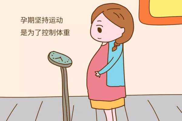 孕妇气短会影响胎儿吗（孕妇气短会影响胎儿吗视频）  第2张