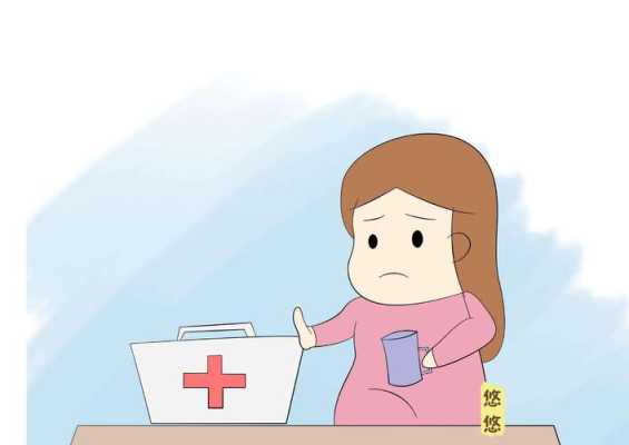 孕期有咽喉炎怎么办（孕妇在怀孕时嗓子疼头疼怎么办）  第2张