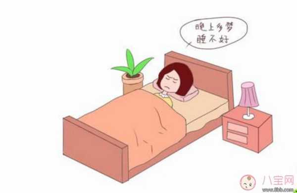 怀孕期间失眠怎么回事(孕妇经常失眠是怎么回事) 第1张 怀孕期间失眠怎么回事(孕妇经常失眠是怎么回事) 第1张