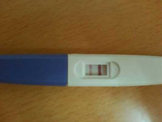 备孕期月经来了一小点(第一天月经只有一点点是怀孕了吗?我没其他感觉,怎样检查好啊) 第2张 备孕期月经来了一小点(第一天月经只有一点点是怀孕了吗?我没其他感觉,怎样检查好啊) 第2张